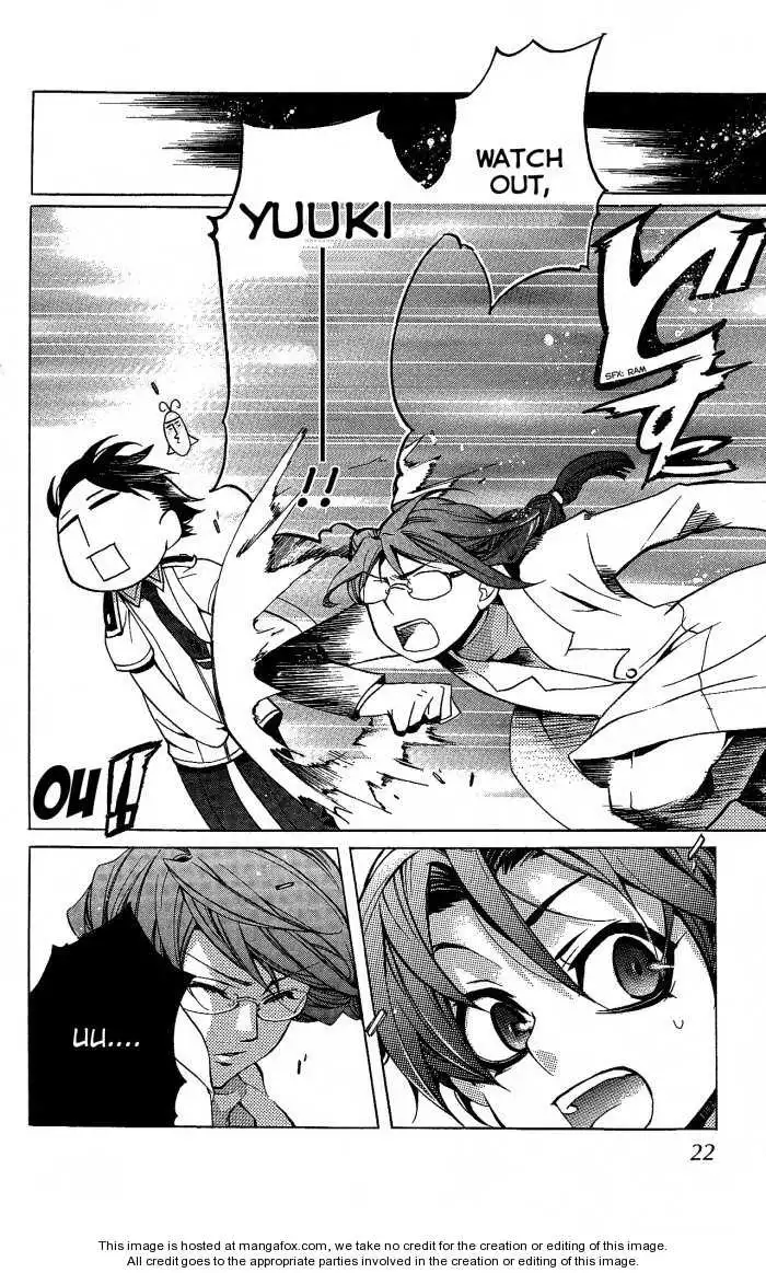 Momogumi Plus Senki Chapter 16 23